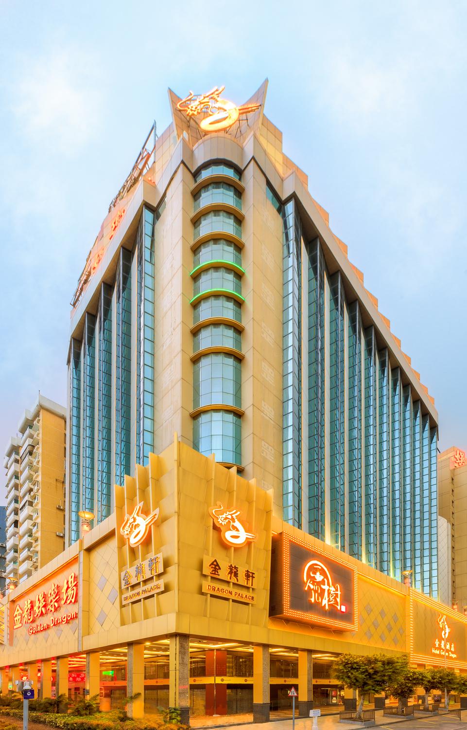 Hotel Golden Dragon Macao Extérieur photo